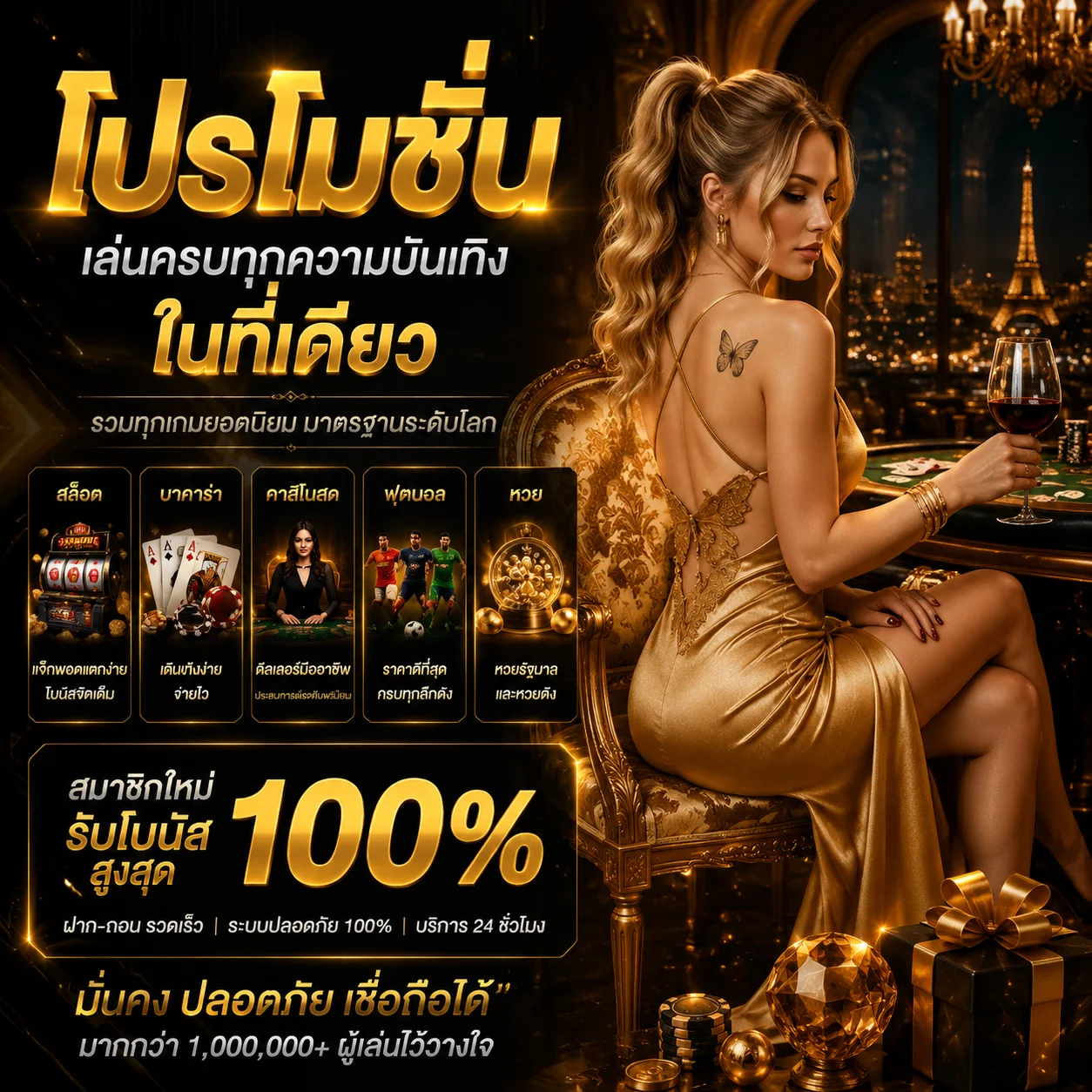 ทดลองเล่นสล็อต Pragmatic Play ฟรี NEXT159